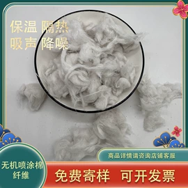 其他非金属;非金属粉末;其他非金属