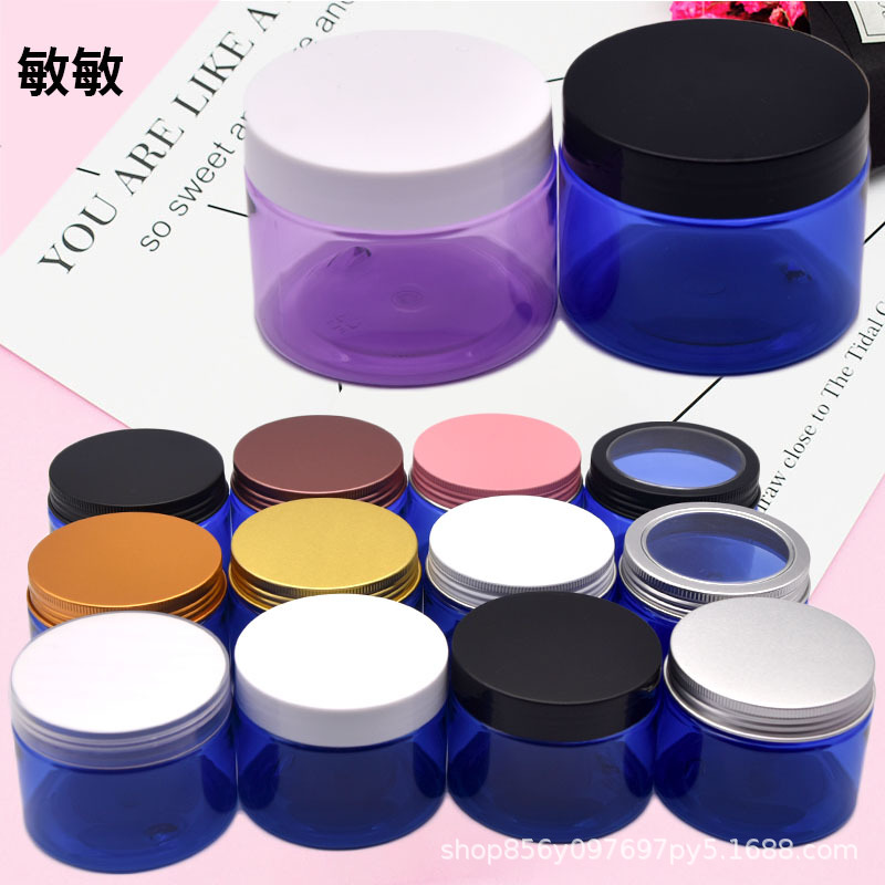 现货pet塑料广口瓶 铝盖膏霜瓶 化妆品分装空瓶 面膜罐 眼霜罐 面