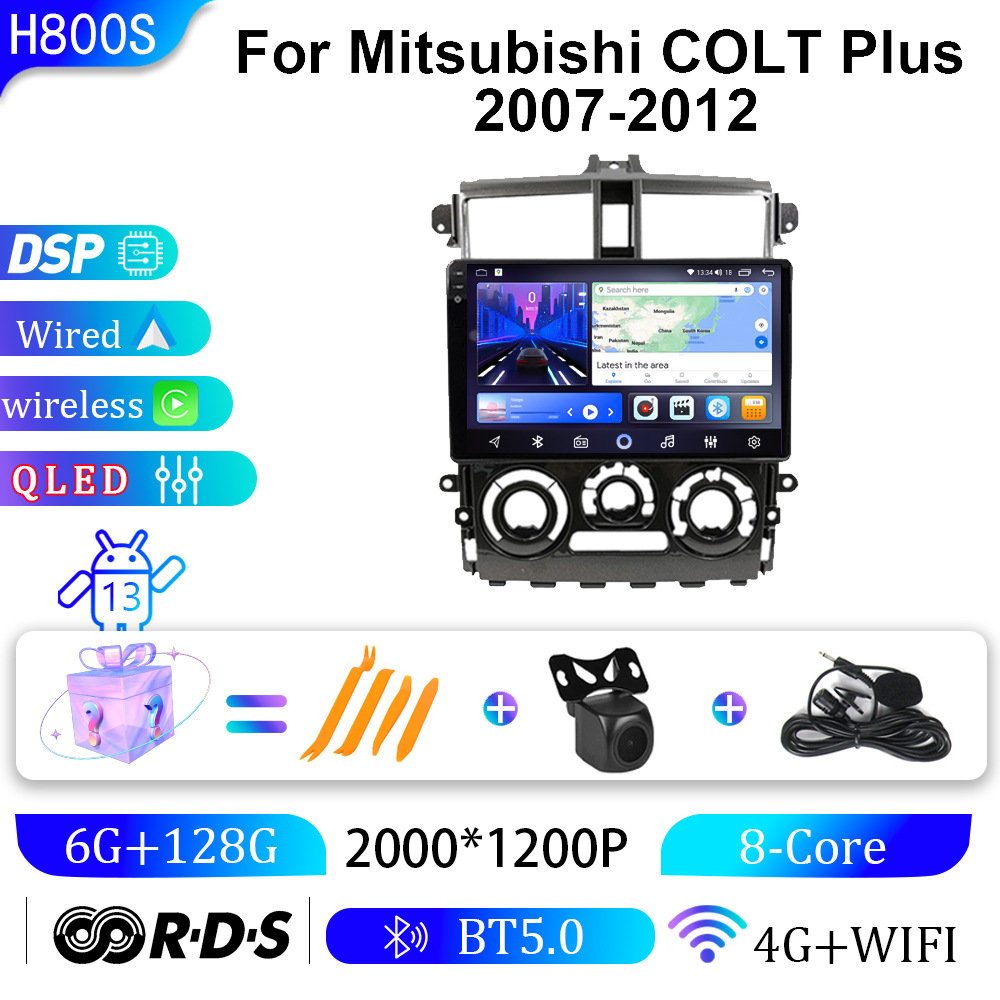 Suitable for 07-12 Mitsubishi Colt Car Navigation, Carplay, Android Navigation All-In-One Smart Audio and Video System