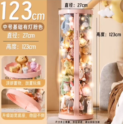 大容量収納バケツ人形ぬいぐるみジッパー人形人形透明家庭用収納高価値アマゾン|undefined