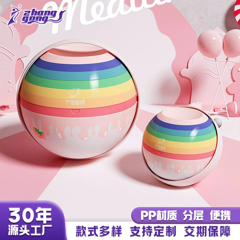 Индивидуальная креативная портативная коробка для завтрака Новая коробка для завтрака с ложкой и вилкой Split Lunch Box Открытый Кемпинг Food Box