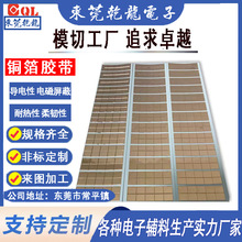 �|����ճ�~���N����ճ�͸ߜ�EMI���η��ɔ_ģ���p������~���z��