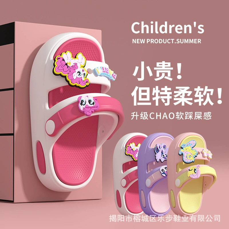 Аутентичные детские сандалии My Little Pony для девочек, новинка 2025 года, летняя средняя и большая детская верхняя одежда, двухслойные сандалии Twilight Sparkle