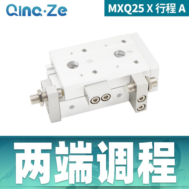 Cilindro neumático MXS HLS con riel 6 8 12 16 20 10 20 30 40 50 A AS B