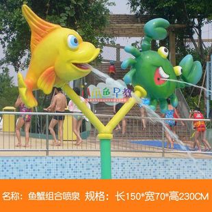 ��ͯ��ˮСƷ����䓻�����Ӿ����ˮ��ˮ���ˮկ����ˮ�Ϙ��@�O��