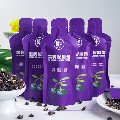 Hanqiao Hall Black Goji Berry Original Pulp Fresh Pressed Black Goji Berry Juice Extract Qinghai Goji Berry Anthocyanin Beverage Manufacturer's Distribution