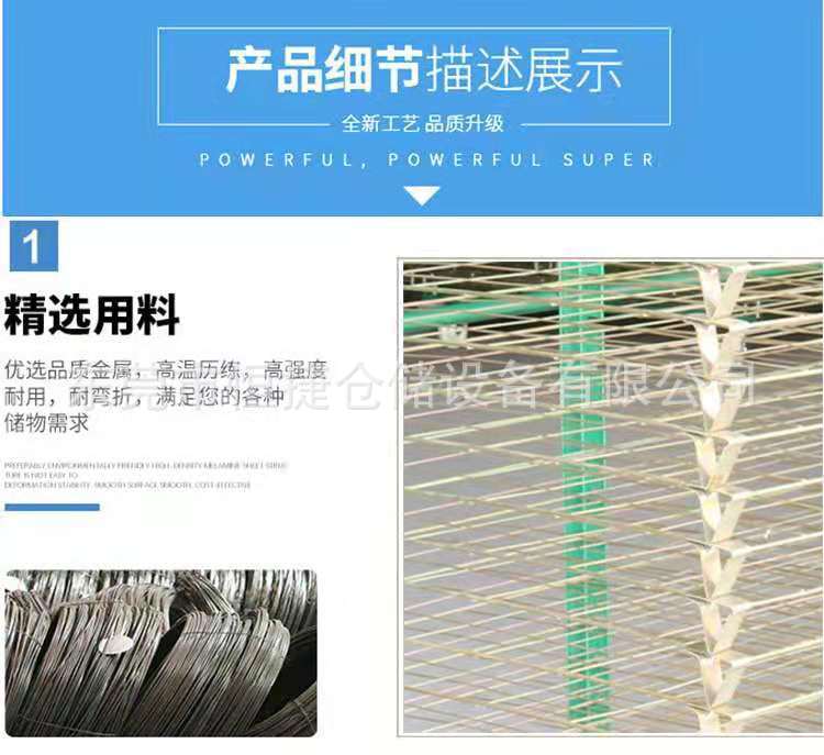 微信图片_20210818112820