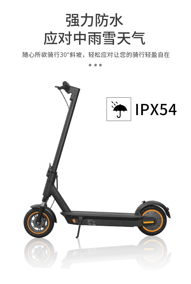 Export Electric Scooter 10inch Lightweight Foldableable 800W15Ah Lithium Battery Aluminum Alloy Frame Scooter Export