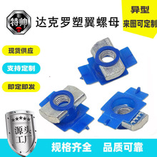 ���������ĸ̫��ܿ���֧�����������ĸ�K���K��ñ����i������