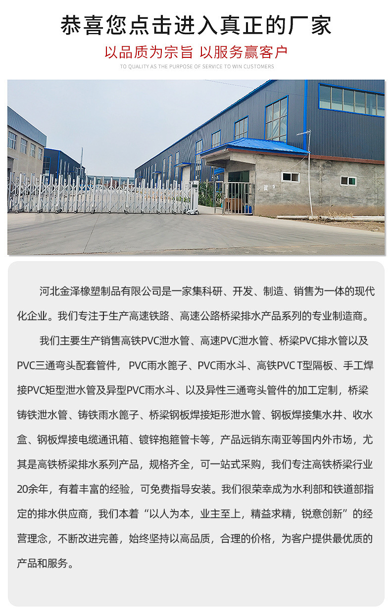 21509518861_435656315 (1)