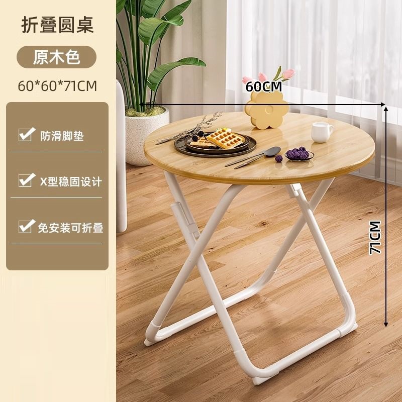 Whole table with 60 round log grains