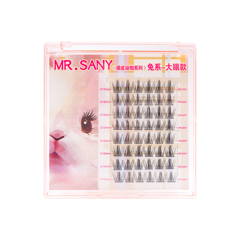 8열 토끼 시리즈(둥근 눈 모델)