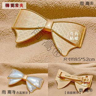 ���\diy������Y ���ɊA�l�A�l��/�ֹ�����ˇ�{Ⱦ��̥�в������