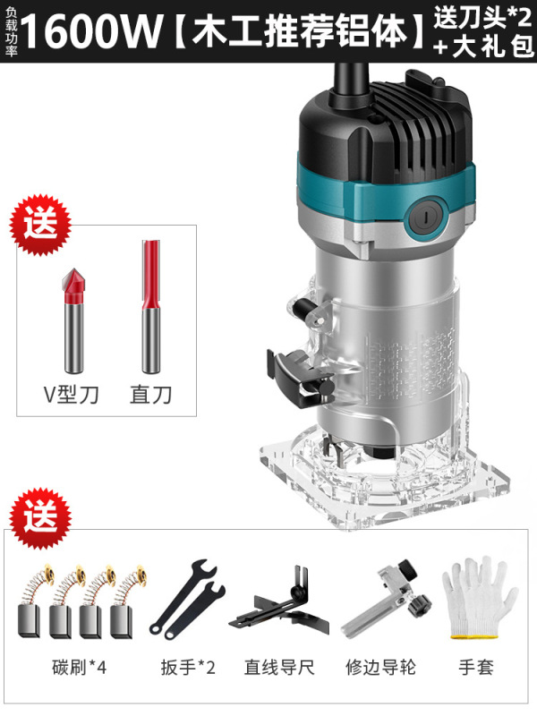 电动修边机铝塑板开槽机木工神器工具大全万用宝大锣机雕刻电木铣|undefined