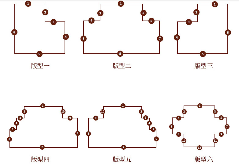 微信图片_20210523093744