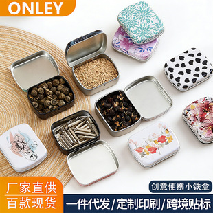 �������㷭�wС�F���S��y���ǹ���u�P���ș�ж๦��diy�ռ{��