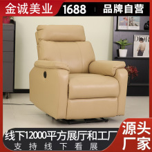 ���l���Ӱl�Ȍ��àCȾ�B�l�^���������^��늄������ŵ��^Ƥ�o����