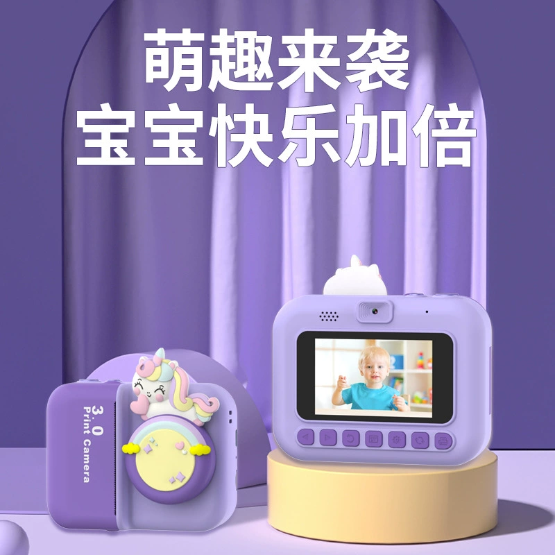 Polaroid, портативная цифровая камера, для импорта, D3