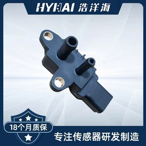 Yanmar ekskavatoru üçün qəbul sensoru OE: 129978-17700