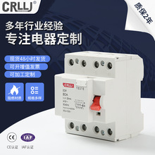 lRCCB©_P ·o_P ^Ƿ©l^do