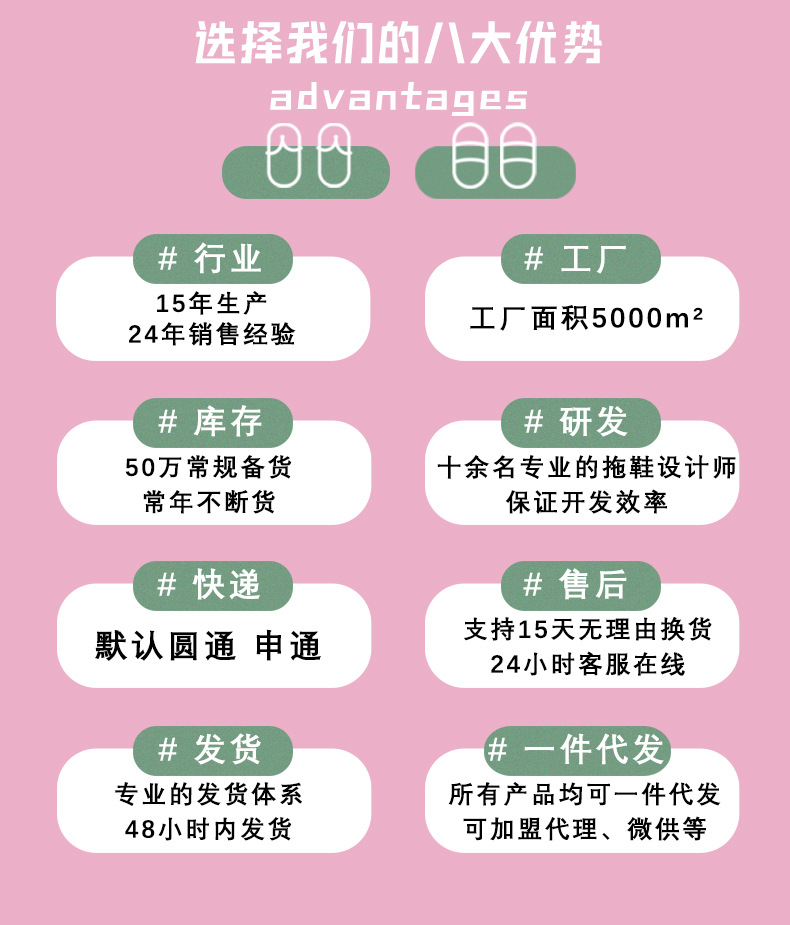 微信图片_20211108151446