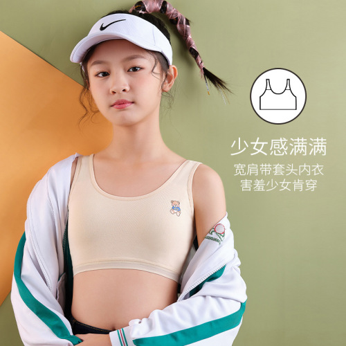 Pure cotton girls' development period bra fixed coaster wrap breast middle and high school student underwear adolescent base vest