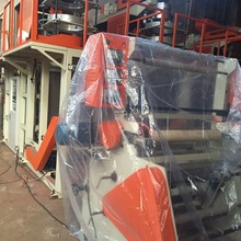 大量供应 下吹水冷PP吹膜机 900mm旋转膜头PP吹膜机 双收卷吹膜机