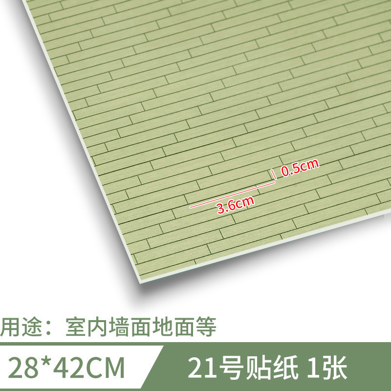 Sticker Wallpaper House Building Model Production Scenes Sandart Sticker Materials Bowl Background Paper A3 Room A3