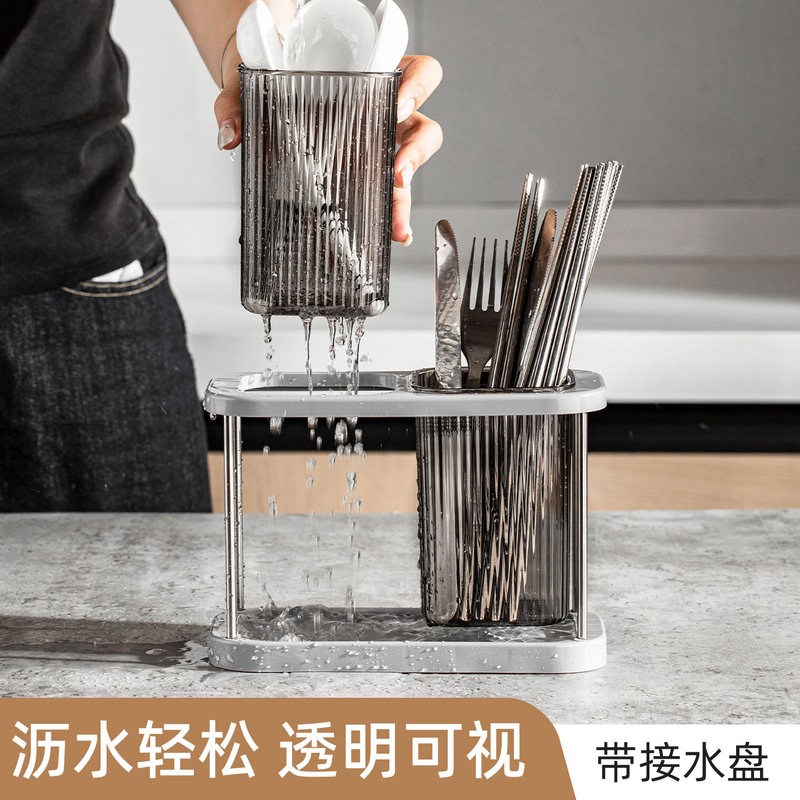 多派筷子收纳盒家用壁挂式筷子置物架台面筷笼厨房沥水筷篓筷子筒|undefined