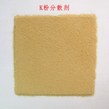 ������ K�۷�ɢ�� �����8906  ���Ƹߝ����;�Uɢ�� ��Ʒ