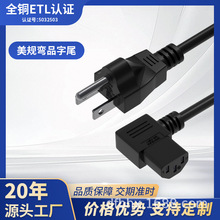 ���~��Ҏ���叝Ʒ���Դ�� ��X���C���^�Դ�� ����Ʒ��βAC��