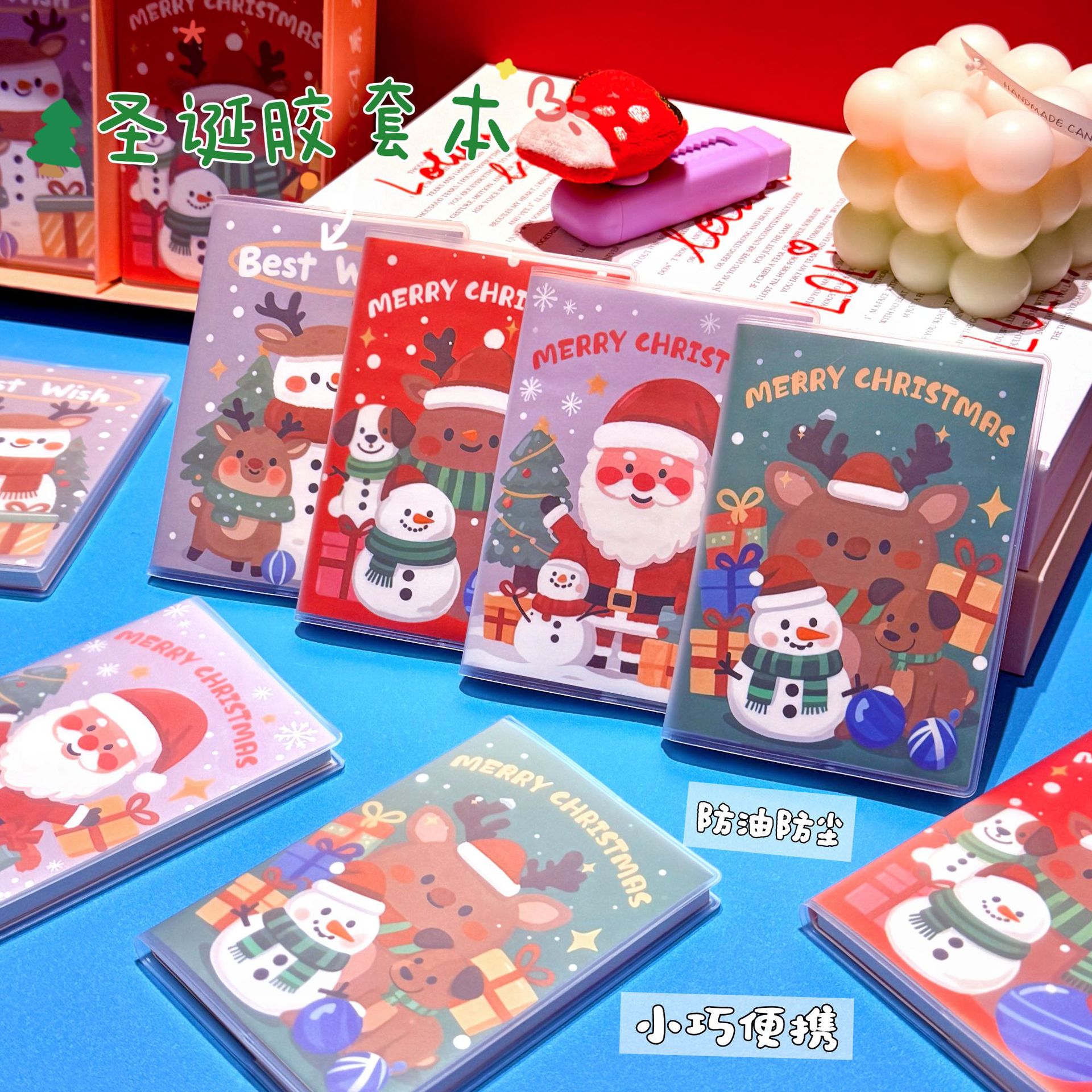 Cuaderno de goma de Navidad para estudiantes de primaria y secundaria regalos pequeños A7 cuaderno creativo para niños actividades de Navidad premios