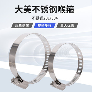 �F؛���l���P�201/304����ʽ���� ����9/12.7mmȼ������̶��A