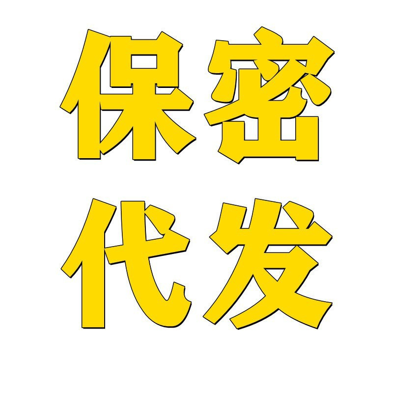 O1CN01toZzz822vPYlpL22t_!!2213079067182-0-cib.jpg?__r__=1733032524782