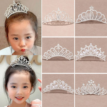 ��ͯ�����ʹڰl���^�Ůͯ�߼���ˮ荲���l��СŮ�����ձ�������