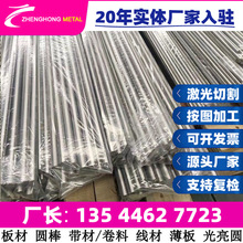 E335GC S235J2G3C�W�˽Y��� ��� �A� ���İ��� �Y��䓟�܈�aƷ