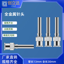 13mmP䓾cz^نιczCCе