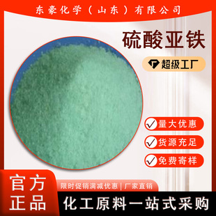 ���၆�F ��� ��ˮ ���I�� 25KG��ӆ ���၆�F