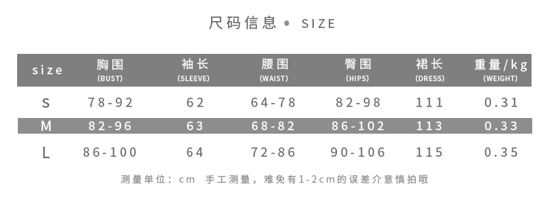 Fashionable Long Sleeve Bodycon Dress Unique Print Ruffled Design Sexy Silhouette Autumn Winter Collection