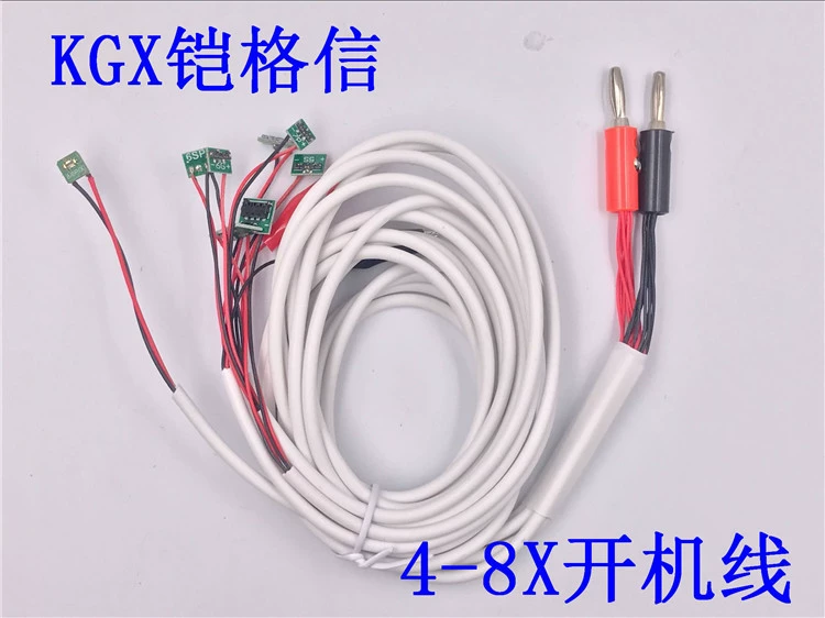 Подходит для мобильных телефонов Apple серии 4 4S 5 5S 6 6S 7 7P 8P 8X обслуживающий источник питания кабель