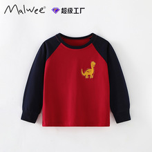 �羳malwee��ͯ�����ﶬ�¿�ŷ����СͯԲ�쳤��˧���к���������