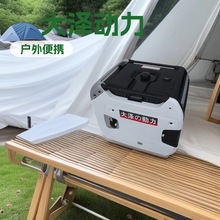 大泽动力车载5KW静音汽油发电机 户外6.3KVA数码变频发电机220V电