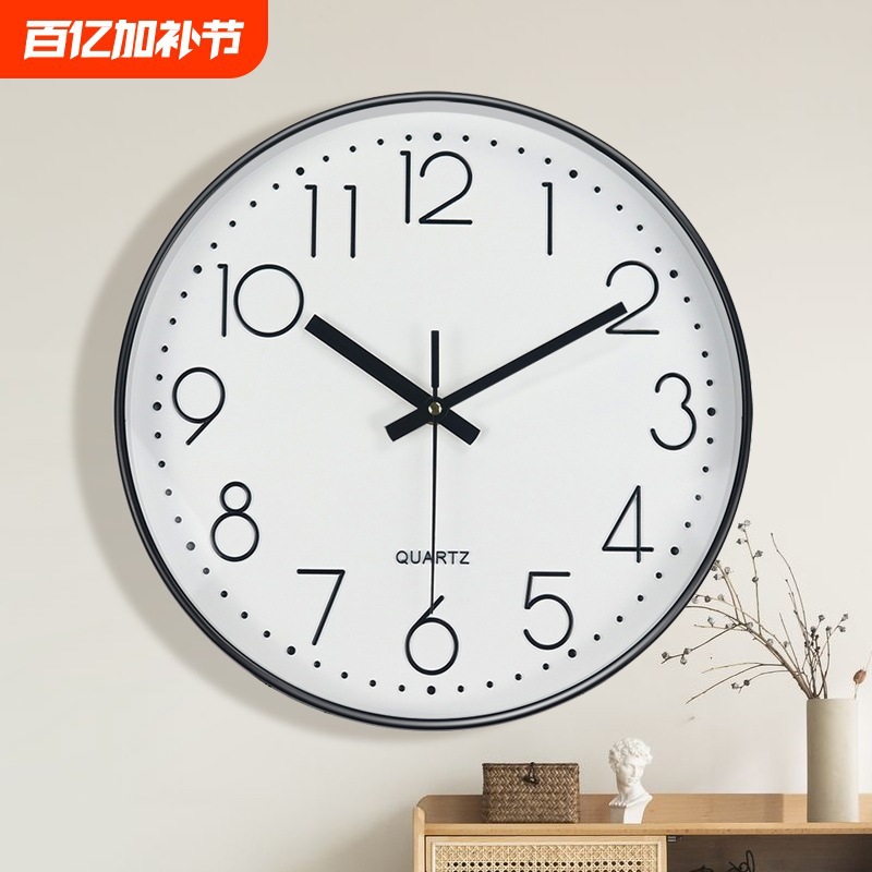 挂钟客厅钟表简约北欧时尚家用时钟挂表现代创意个性石英钟新批发