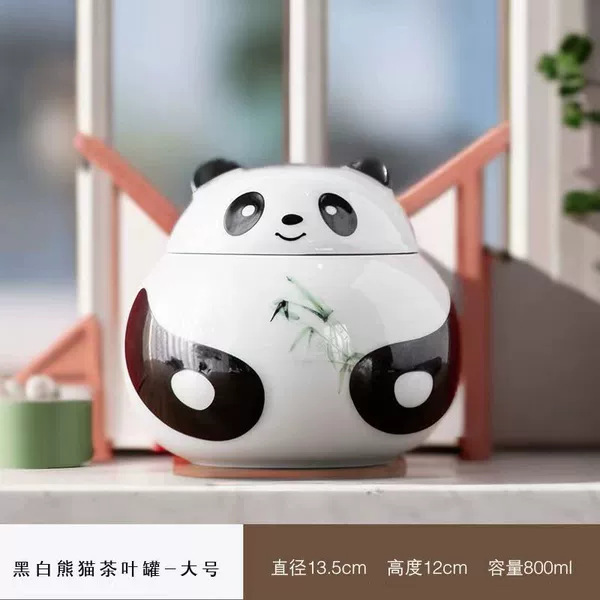 [熊猫陶瓷茶叶罐大号]