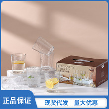 �YƷ�����R�����Ō���ˮ��6���� AY5897A-L6LOGO�豭����������