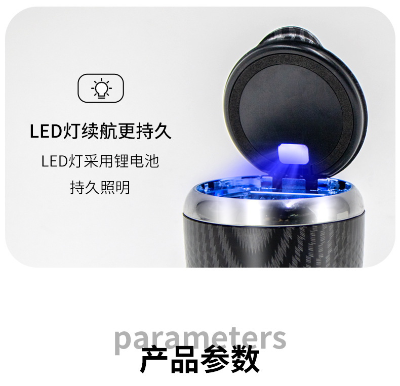 Car Ashtray Carbon Fiber Pattern Ashtray Ceramic Liner Ashtray Car Interior Supplies Low Ashtray