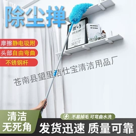 拖把、拖布桶;除尘掸;玻璃清洁器