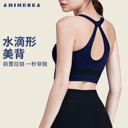 AMI MEDEA Zippered Sports Bra for Women, Supportive and Push-Up Running Bra, Beautiful Back Design, Fitness and Yoga Tank Top