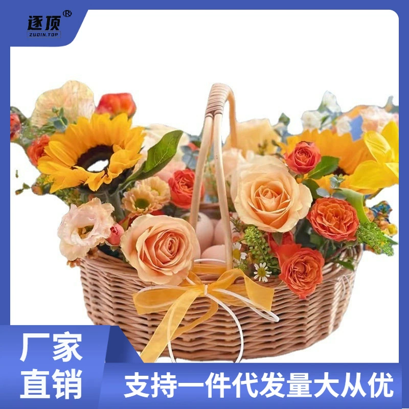 Basket, handheld straw woven travel gift box, Birthday gift
