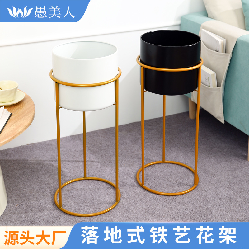 北欧简约铁艺圆形阳台花架客厅卧室绿植摆件花店展示架花桶花瓶